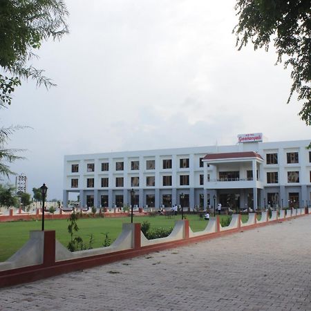 Geetanjali Hotel & Motel 珀勒德布尔 外观 照片