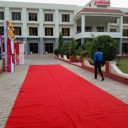 Geetanjali Hotel & Motel 珀勒德布尔 外观 照片