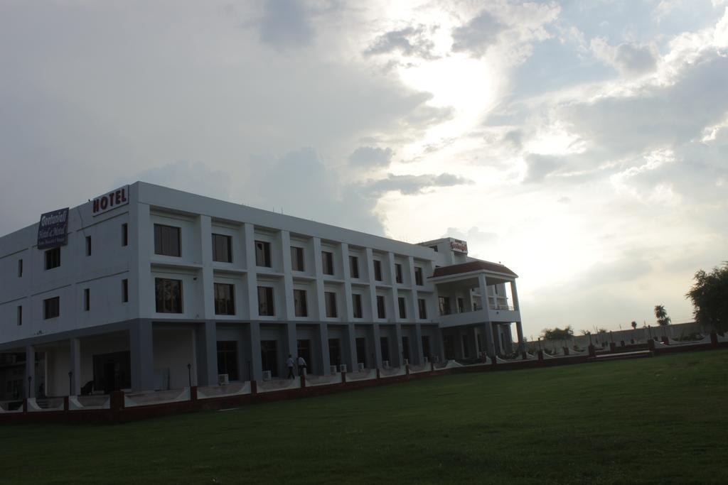 Geetanjali Hotel & Motel 珀勒德布尔 外观 照片
